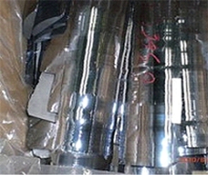 標題：單晶邊皮
瀏覽次數(shù)：9401
發(fā)表時間：2016-07-20
